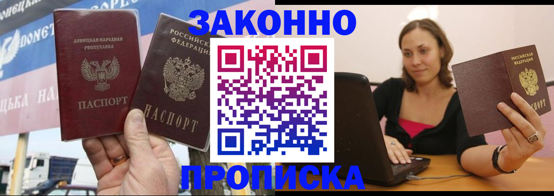 найти адрес прописки в Камбарке